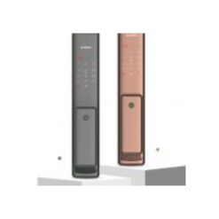 Khóa điện tử Bosch FU 750 K (1)